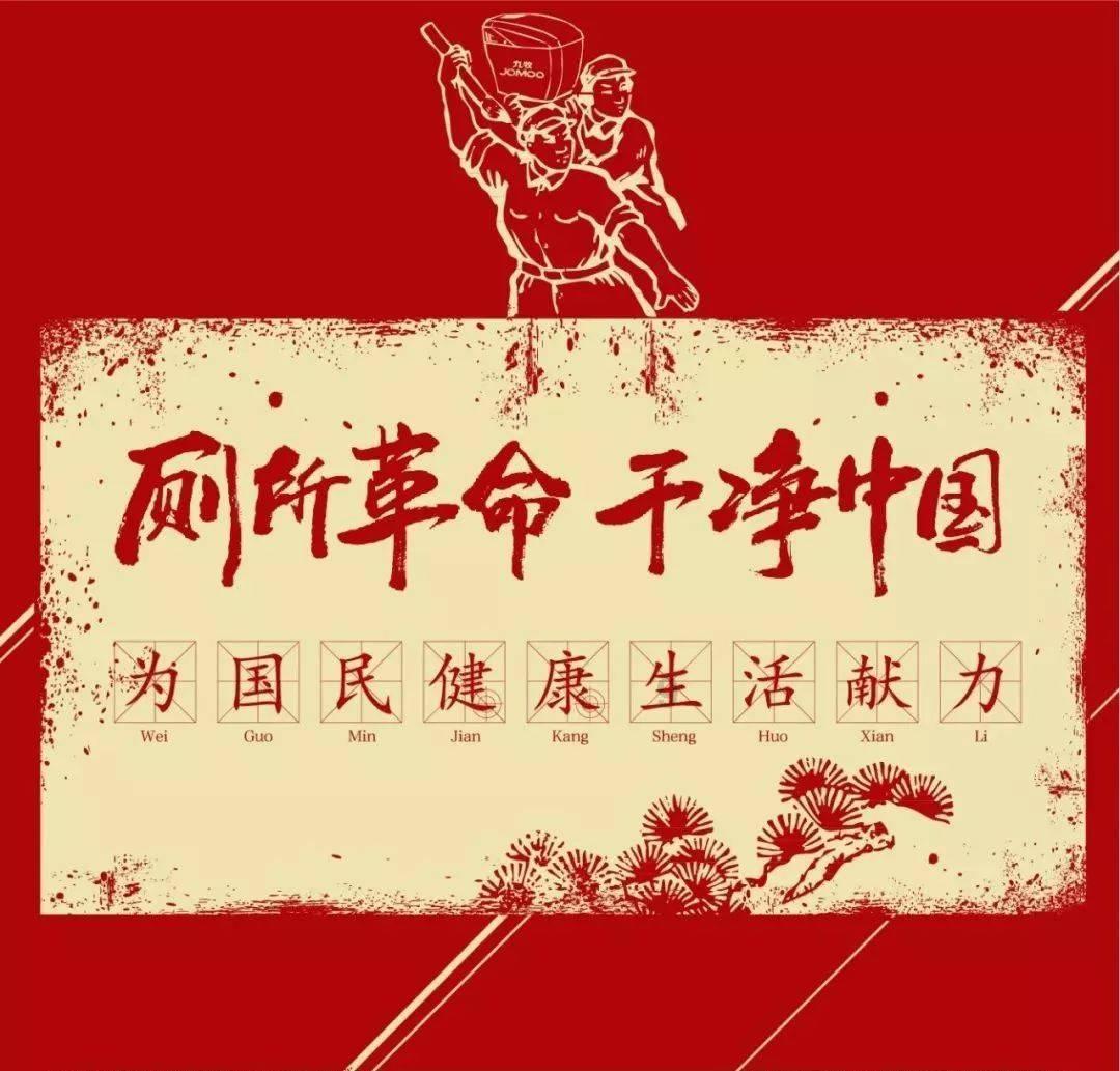 逃离奇异森林