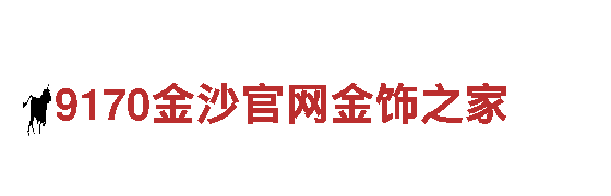 高效节能的2022世界杯竞猜去哪里买电动车，领先行业品牌